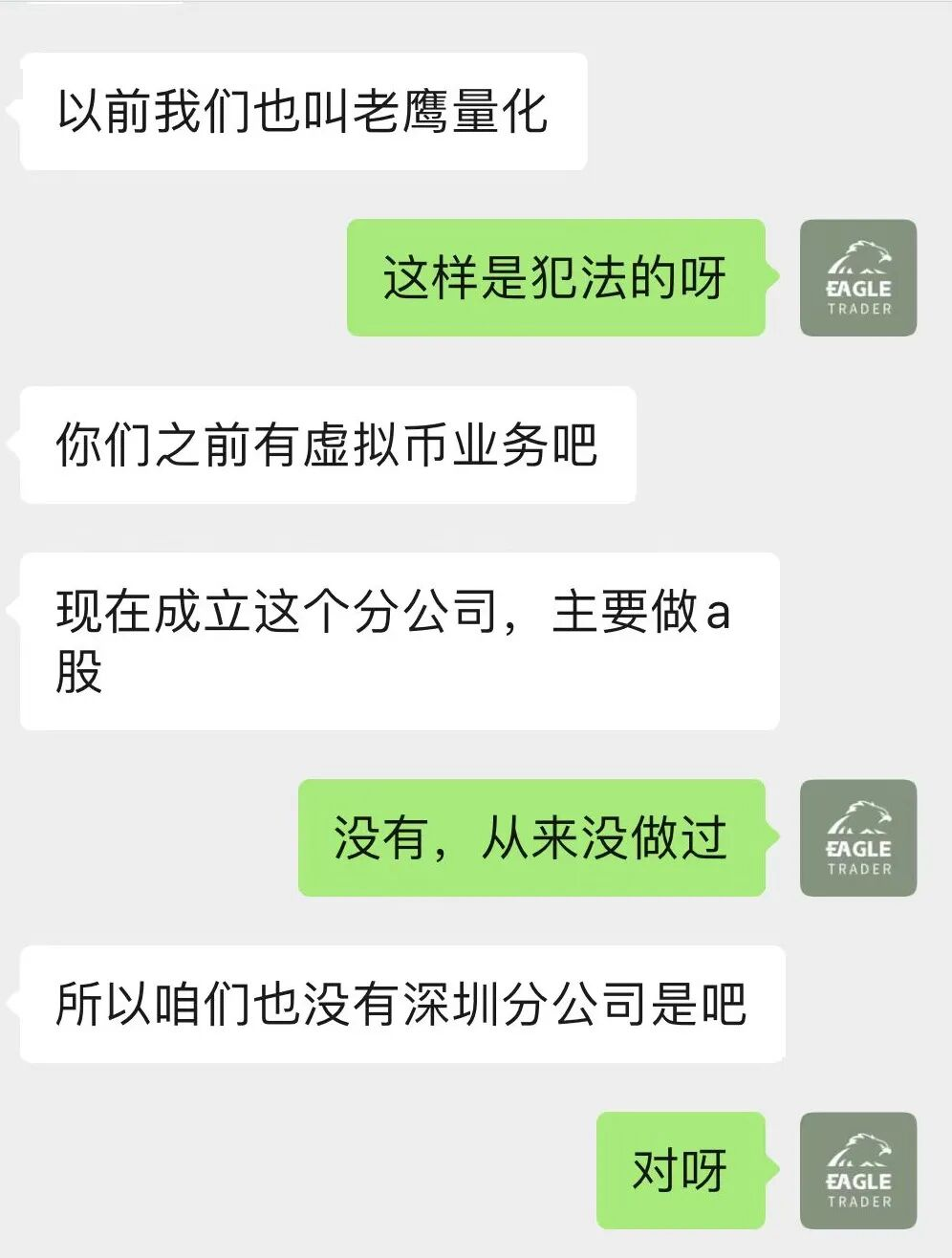 ���濪�����ֻ��ƽ�